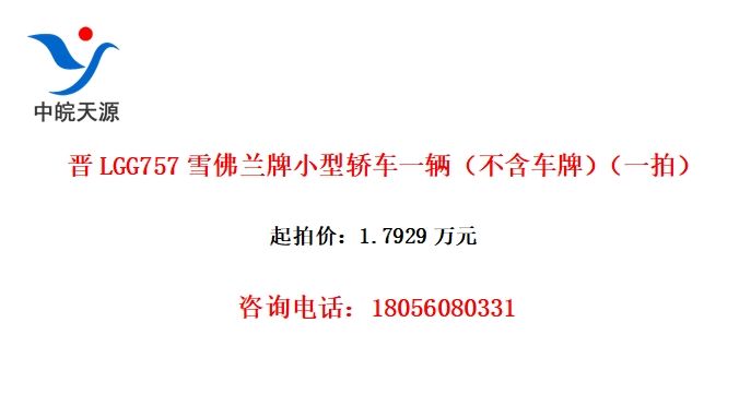 LGG757ѩСͽγһƣһģ