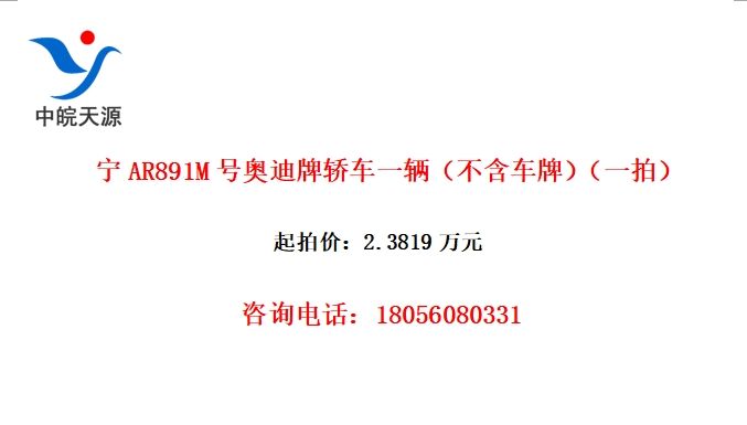 AR891MŰµƽγһƣһģ