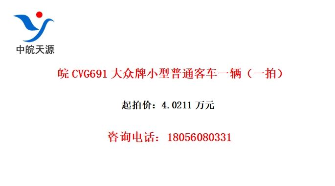 CVG691Сͨͳһһģ