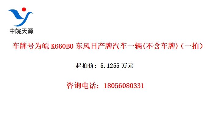 ƺΪK660B0ղһ()һģ
