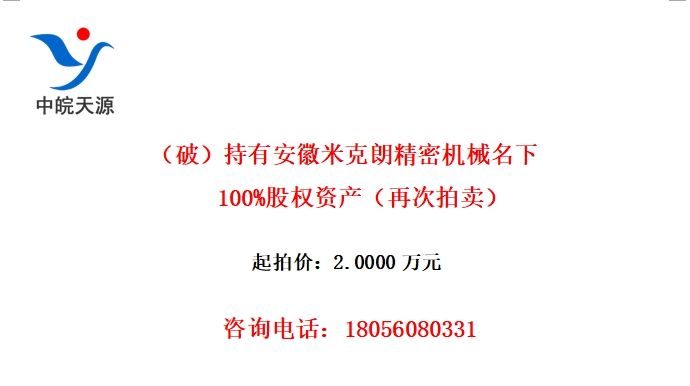 ƣа׿ʾܻе100%Ȩʲٴ