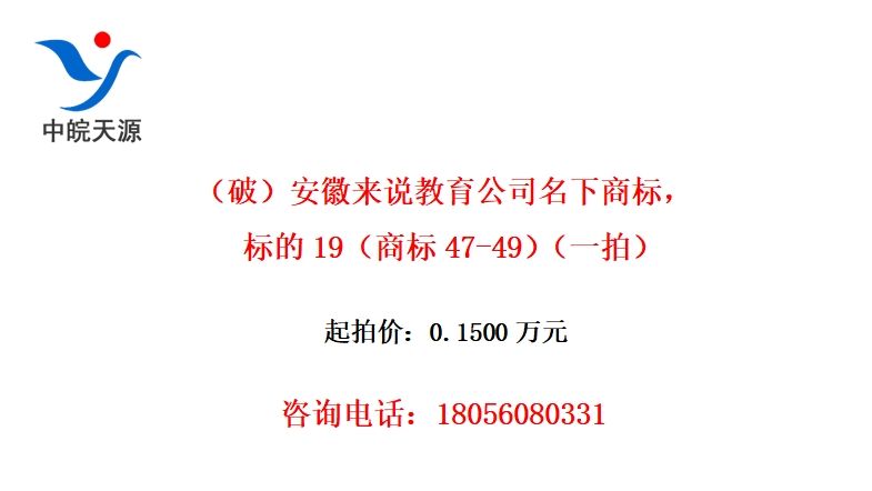 ƣ˵˾̱꣬19̱47-49һģ