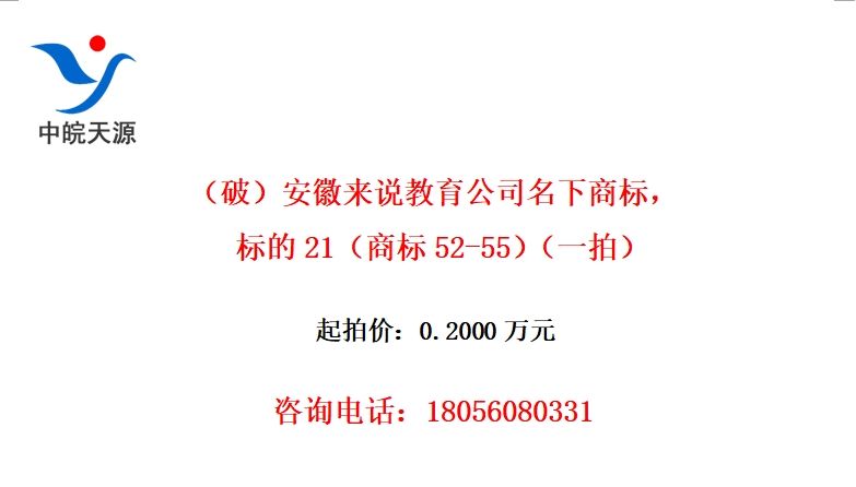 ƣ˵˾̱꣬21̱52-55һģ