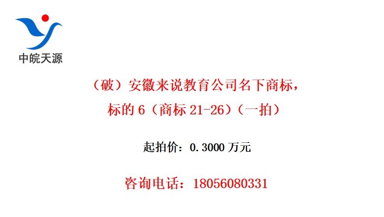 ƣ˵˾̱꣬6̱21-26һģ