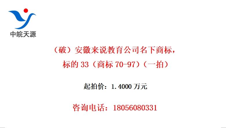 ƣ˵˾̱꣬33̱70-97һģ