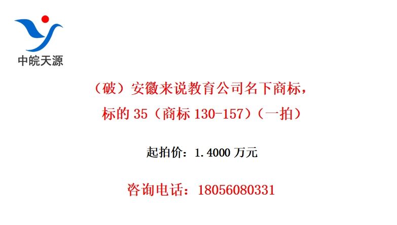 ƣ˵˾̱꣬35̱130-157һģ