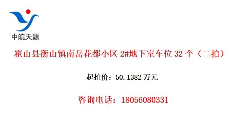 ɽغɽС2#ҳλ32ģ