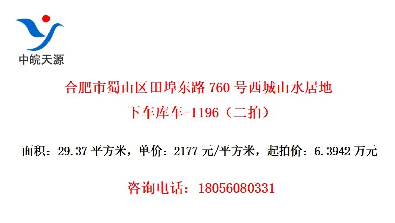 Ϸɽﲺ·760ɽˮӵ³⳵-1196ģ