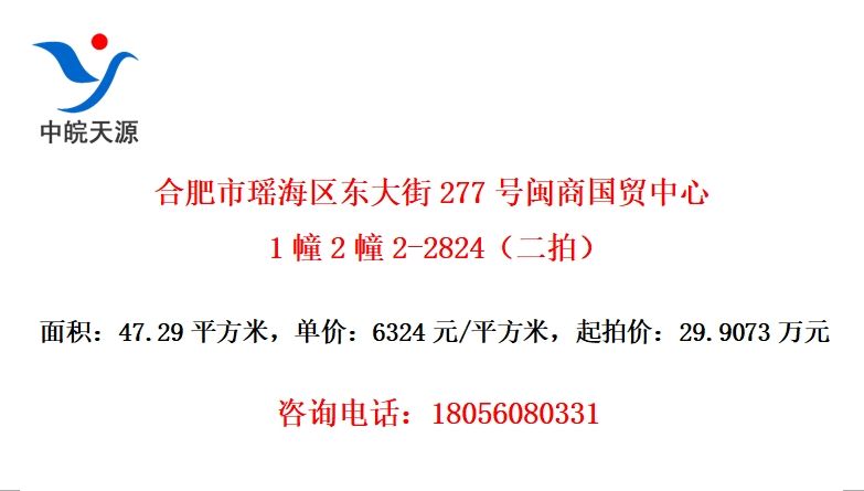 Ϸ277̹ó122-2824ģ