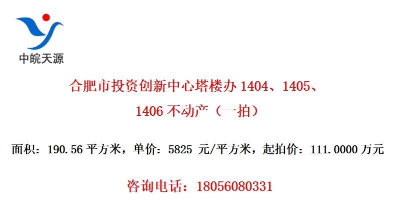 ϷͶʴ¥140414051406һģ