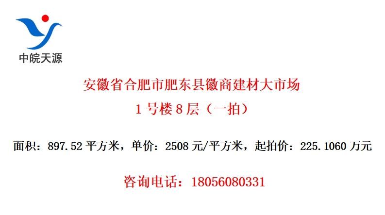 ʡϷзʶػ̽Ĵг1¥8㣨һģ