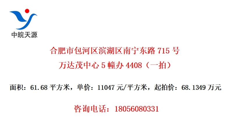 Ϸа·715ï54408һģ