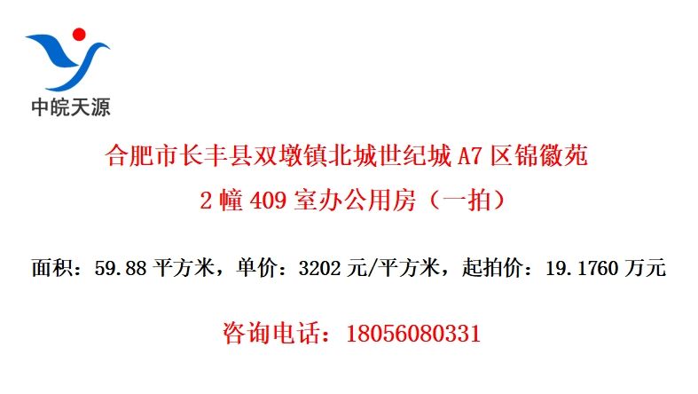 Ϸг˫򱱳ͳA7Է2409Ұ칫÷һģ