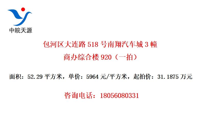 ·5183̰ۺ¥920һģ