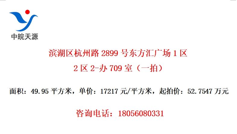 ·2899Ŷ㳡122-709ңһģ