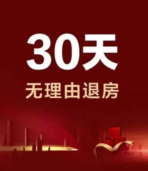 ¥̳ŵ30侲 Ҳɡ˻