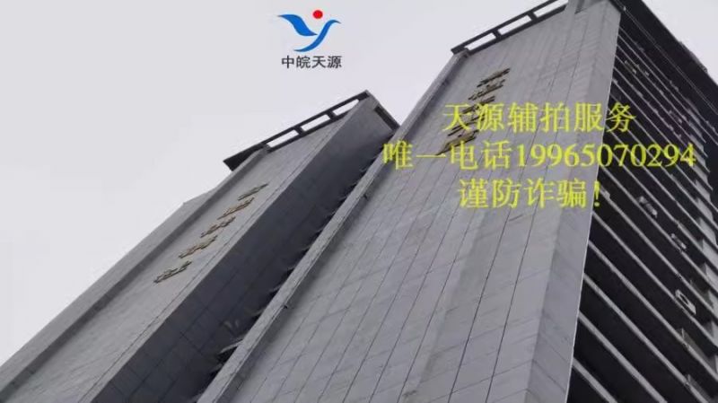 Ϸ·A2807-2813칫÷ģ