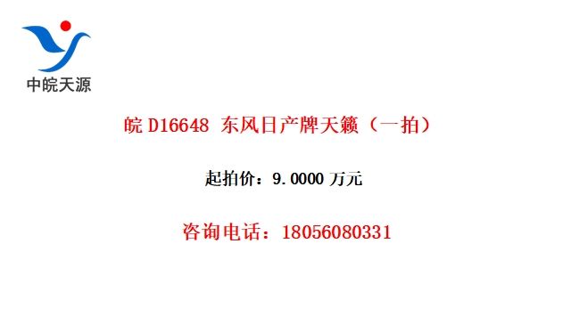 D16648 ղһģ
