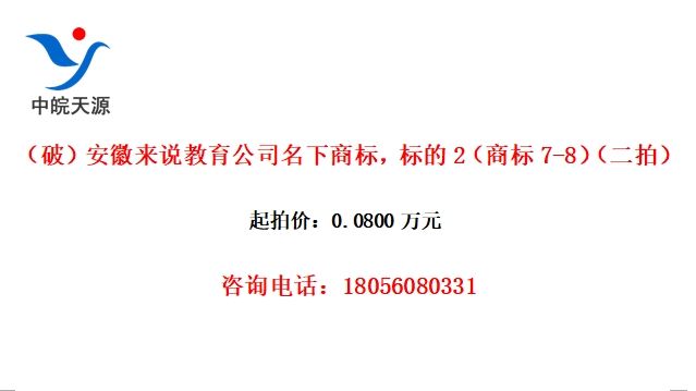 ƣ˵˾̱꣬2̱7-8ģ
