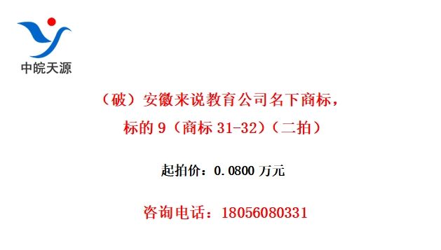 ƣ˵˾̱꣬9̱31-32ģ