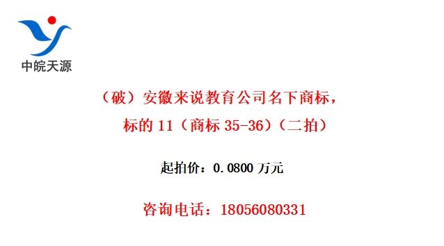 ƣ˵˾̱꣬11̱35-36ģ