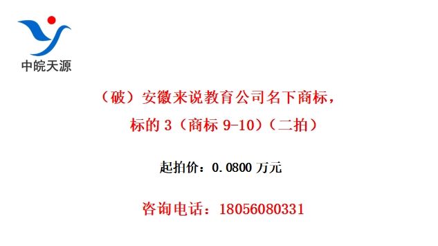 ƣ˵˾̱꣬3̱9-10ģ