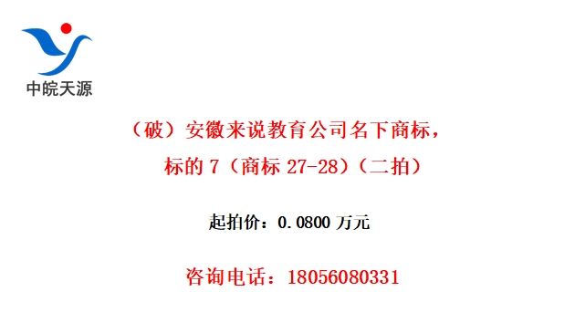 ƣ˵˾̱꣬7̱27-28ģ