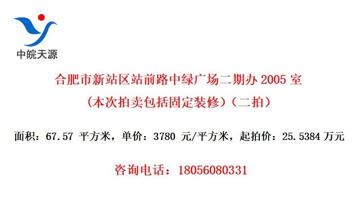 Ϸվվǰ·̹㳡ڰ2005(̶װޣģ