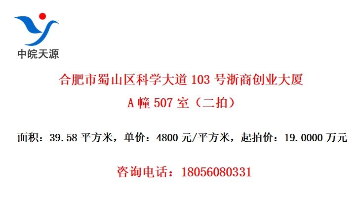 Ϸɽѧ103̴ҵA507ңģ