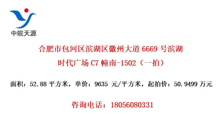 Ϸаݴ6669űʱ㳡C7-1502һģ