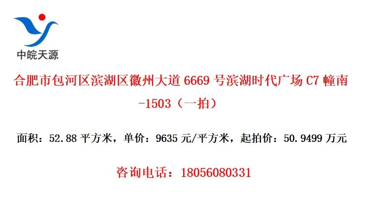 Ϸаݴ6669űʱ㳡C7-1503һģ