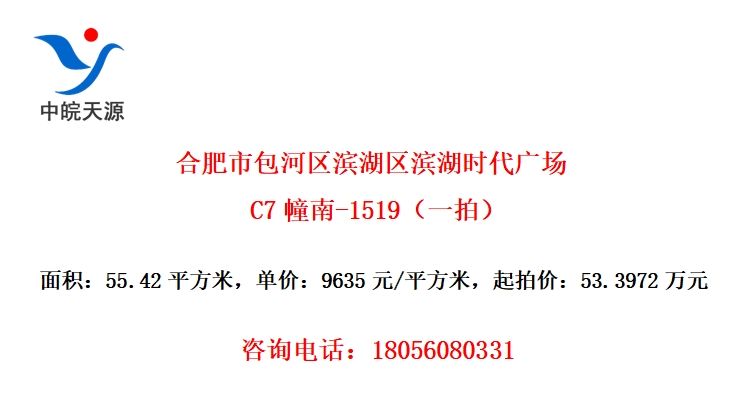 Ϸаʱ㳡C7-1519һģ