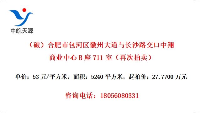 ƣϷаݴ볤ɳ·ҵB711ңٴ