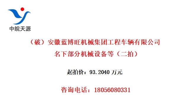 ƣеŹ̳޹˾²ֻе豸ȣģ
