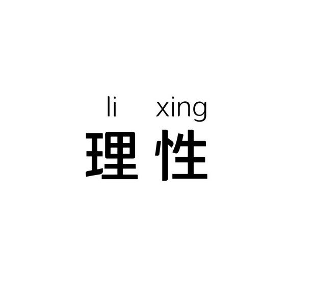 Կزг仯