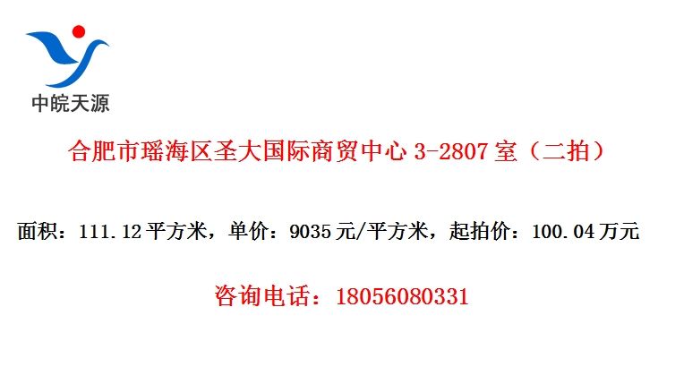 Ϸʥó3-2807ңģ