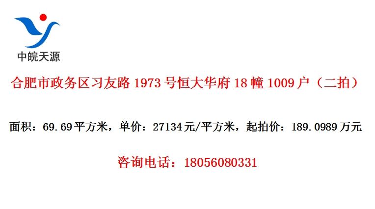 Ϸϰ·1973ź󻪸181009ģ