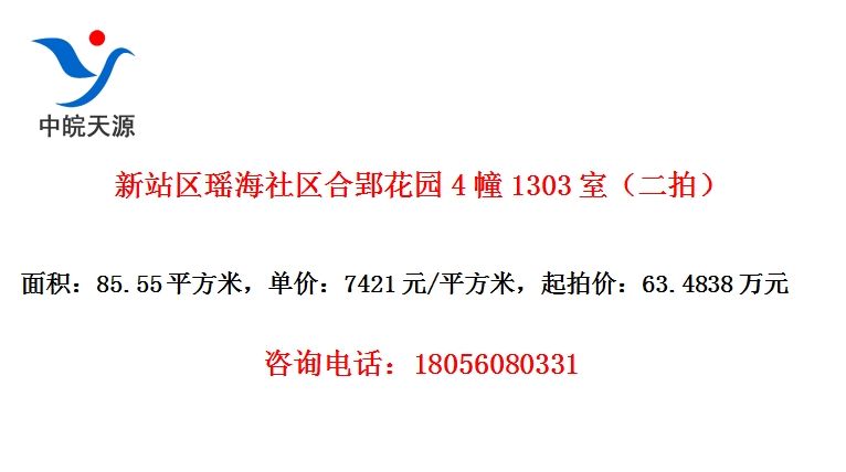 վ۫԰41303ңģ