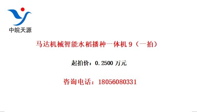 еˮһ9һģ