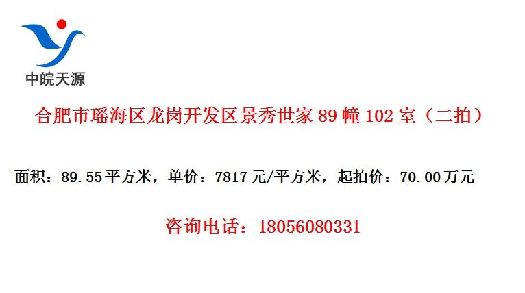Ϸڿ89102ңģ