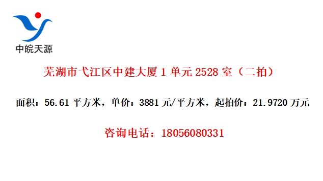 ߺ߮н1Ԫ2528ңģ