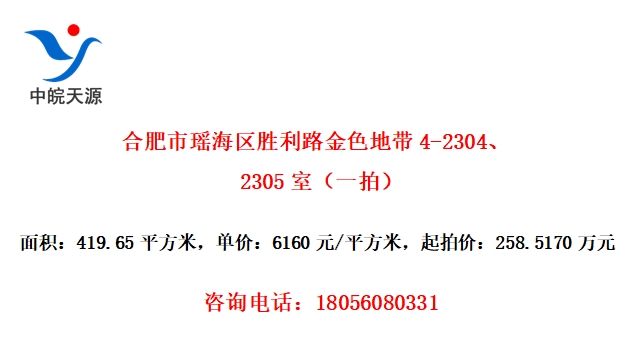 Ϸʤ·ɫش4-23042305ңһģ