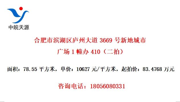 Ϸб®ݴ3669µسй㳡1410ģ
