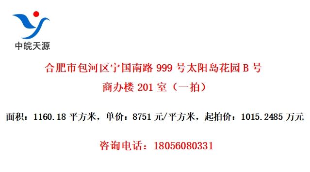 Ϸа·999̫԰B̰¥201ңһģ