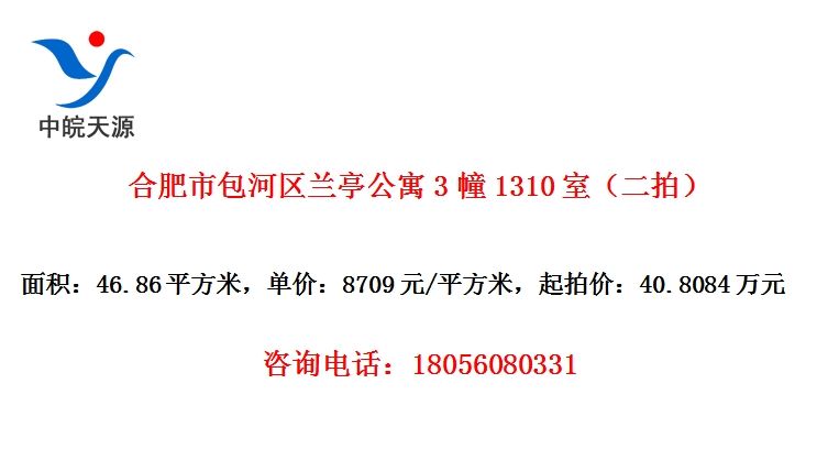 ϷаͤԢ31310ңģ
