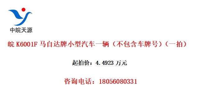 K6001FԴСһƺţһģ