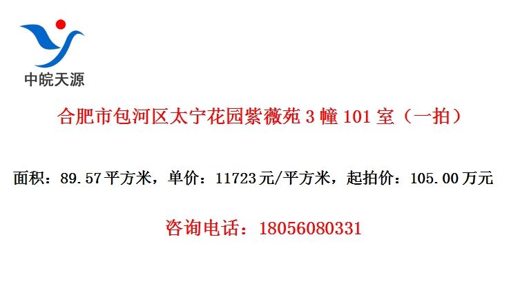 Ϸа̫԰ޱԷ3101ңһģ
