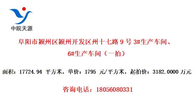 ݿʮ·93#䡢6#䣨һģ