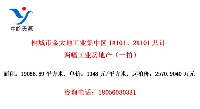 ͩнعҵ1#1012#101ҵزһģ
