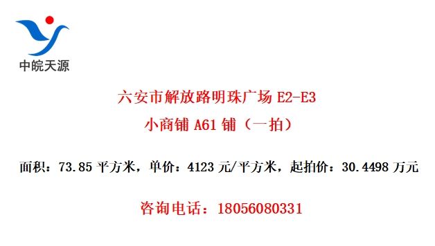 н·㳡E2-E3СA61̣һģ